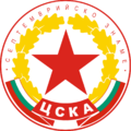 CSKASofiaU19